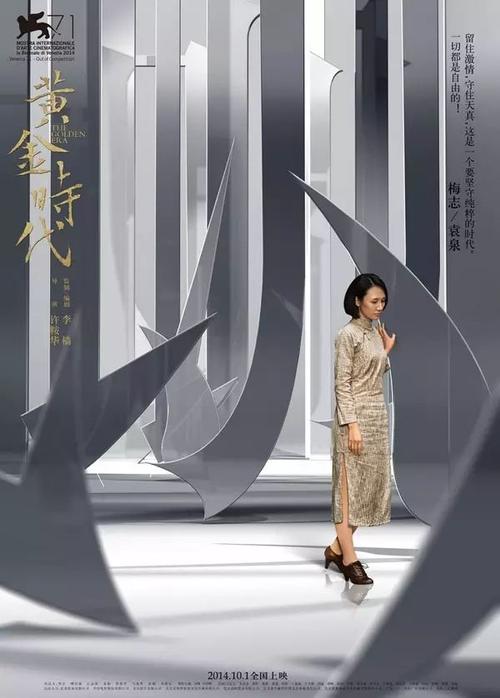 中专毕业档案怎么造假